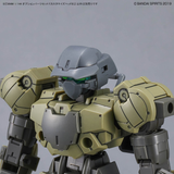 30MM 1:144 Option Parts Set 7 (Customize Heads B)