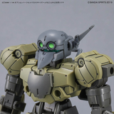 30MM 1:144 Option Parts Set 7 (Customize Heads B)
