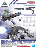 30MM Option Parts Set 11 (Large Cannon/Arm Unit)