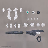30MM Option Parts Set 11 (Large Cannon/Arm Unit)
