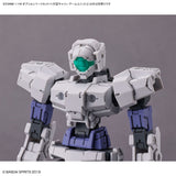 30MM Option Parts Set 11 (Large Cannon/Arm Unit)