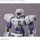 30MM Option Parts Set 11 (Large Cannon/Arm Unit)