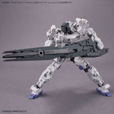 30MM Option Parts Set 11 (Large Cannon/Arm Unit)