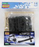 MSG Heavy Weapons Unit 04 Grave Arms