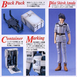 MG 1:100 Gundam EZ-8