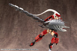 MSG Heavy Weapon Unit 20 - Dragon Arms (Agito)
