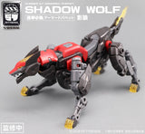 Number 57 1:24 Shadow Wolf