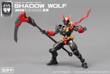 Number 57 1:24 Shadow Wolf