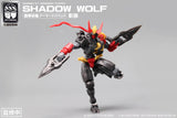 Number 57 1:24 Shadow Wolf
