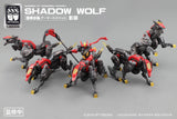 Number 57 1:24 Shadow Wolf