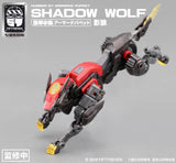 Number 57 1:24 Shadow Wolf