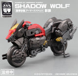 Number 57 1:24 Shadow Wolf