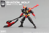 Number 57 1:24 Shadow Wolf