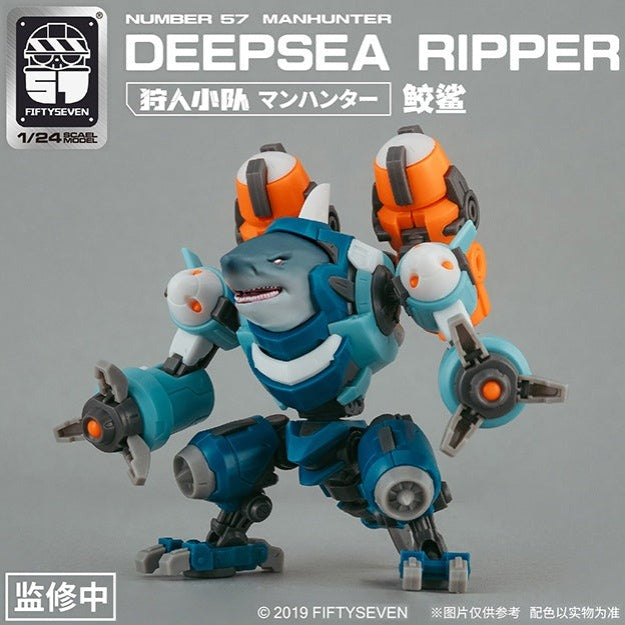 その他 Huter's Craft Number 57 1:24 Man Hunter Deepsea Ripper (Shark) @ Impulse Hobbies