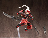 MSG Heavy Weapon Unit 20 - Dragon Arms (Agito)