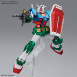 The Gundam Base Limited Entry Grade 1:144 RX-78 Gundam (Painting Model)