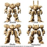 Front Mission Stucture Arts 1:72  Scale Model Kit
