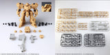 Front Mission Stucture Arts 1:72  Scale Model Kit