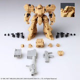 Front Mission Stucture Arts 1:72  Scale Model Kit