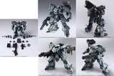 Front Mission Stucture Arts 1:72  Scale Model Kit