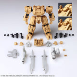 Front Mission Stucture Arts 1:72  Scale Model Kit