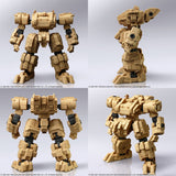 Front Mission Stucture Arts 1:72  Scale Model Kit
