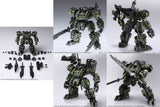 Front Mission Stucture Arts 1:72  Scale Model Kit
