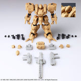Front Mission Stucture Arts 1:72  Scale Model Kit