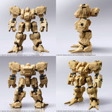 Front Mission Stucture Arts 1:72  Scale Model Kit