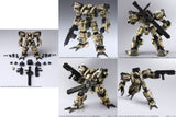 Front Mission Stucture Arts 1:72  Scale Model Kit
