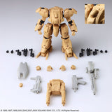 Front Mission Stucture Arts 1:72  Scale Model Kit