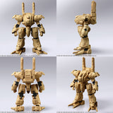 Front Mission Stucture Arts 1:72  Scale Model Kit