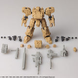 Front Mission Structure Arts 1:72 Vol.2 (Frost, Enyo, Walrus and Tiran)