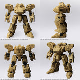 Front Mission Structure Arts 1:72 Vol.2 (Frost, Enyo, Walrus and Tiran)