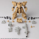 Front Mission Structure Arts 1:72 Vol.2 (Frost, Enyo, Walrus and Tiran)
