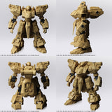 Front Mission Structure Arts 1:72 Vol.2 (Frost, Enyo, Walrus and Tiran)