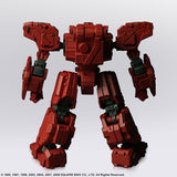 Front Mission Structure Arts 1:72 Vol.2 Frost Hell Wall Ver. (1 pc)