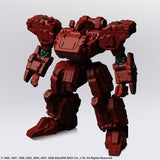 Front Mission Structure Arts 1:72 Vol.2 Frost Hell Wall Ver. (1 pc)