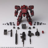 Front Mission Structure Arts 1:72 Vol.2 Frost Hell Wall Ver. (1 pc)
