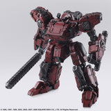 Front Mission Structure Arts 1:72 Vol.2 Frost Hell Wall Ver. (1 pc)