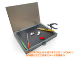 Plamo Improvement Commission Work Station (Basic)