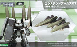 Frame Arms Extend Arms 07 <Improved Hawk> Missile System