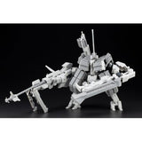 Frame Arms Kagutsuchi-Kou Otsu Armor Set Ver.FME