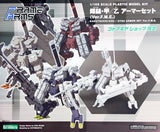 Frame Arms Kagutsuchi-Kou Otsu Armor Set Ver.FME
