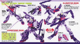 NG 1:100 MBF-P05LM Gundam Astray Mirage Frame
