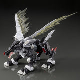 Figure-rise Standard Amplified Metal Garurumon (Black Ver)