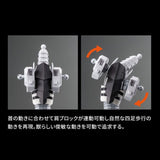 Figure-rise Standard Amplified Metal Garurumon (Black Ver)