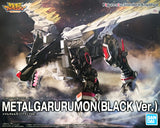 Figure-rise Standard Amplified Metal Garurumon (Black Ver)