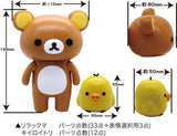Ptimo Rilakkuma & Kiiroitori