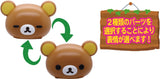 Ptimo Rilakkuma & Kiiroitori